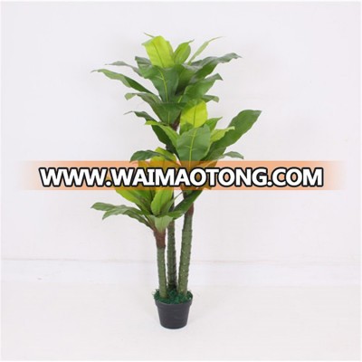 ARTIFICIAL DRACAENA PLANT